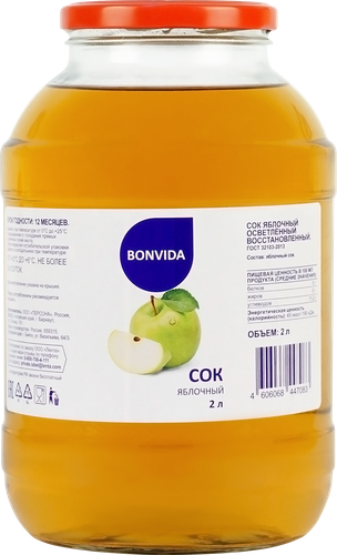 

Сок Bonvida яблочный осветленный восстановленный 2 л