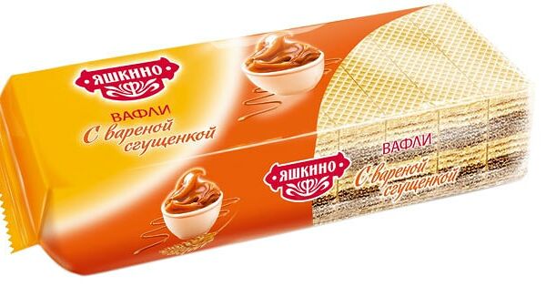 Вафли Яшкино с вареной сгущенкой 300г