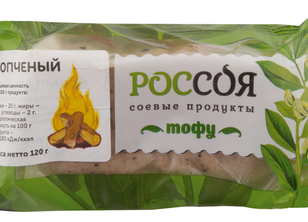 Продукт белковый копченый РОССОЯ Тофу