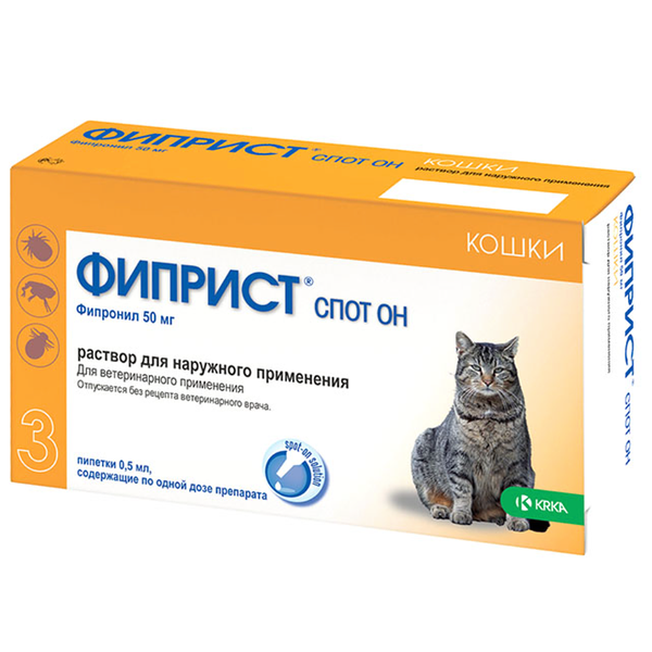 Фиприст Спот Он для кошек 3 пипетки