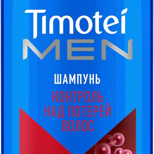 Шампунь для волос Timotei Контроль потери волос 400 мл
