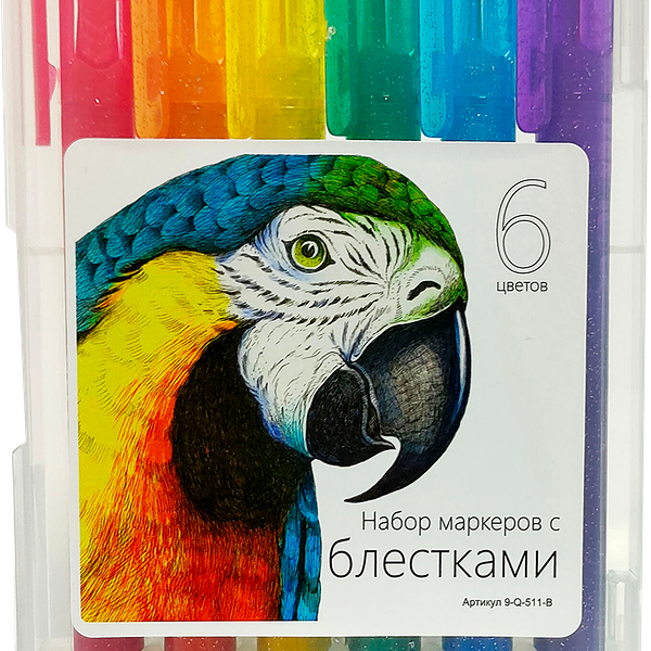Набор глиттер-маркеров 6 шт