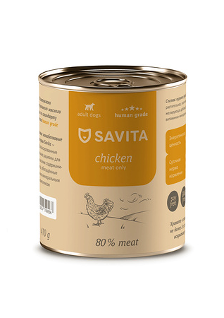 Консервы Savita для собак Курица