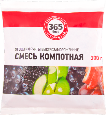 Смесь компотная 365 ДНЕЙ