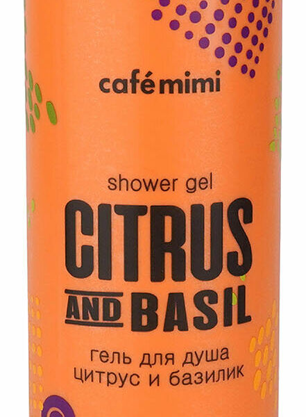 Гель для душа Cafe Mimi Цитрус и базилик 300 мл