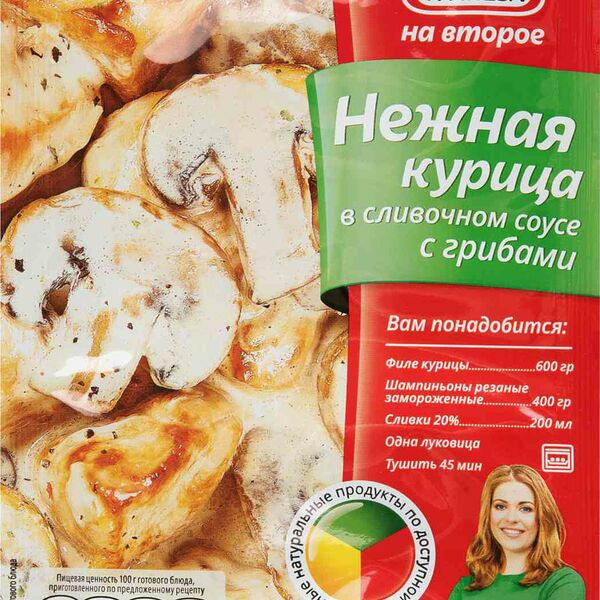 Смесь для приготовления Трапеза На второе Нежная курица в сливочном соусе с грибами