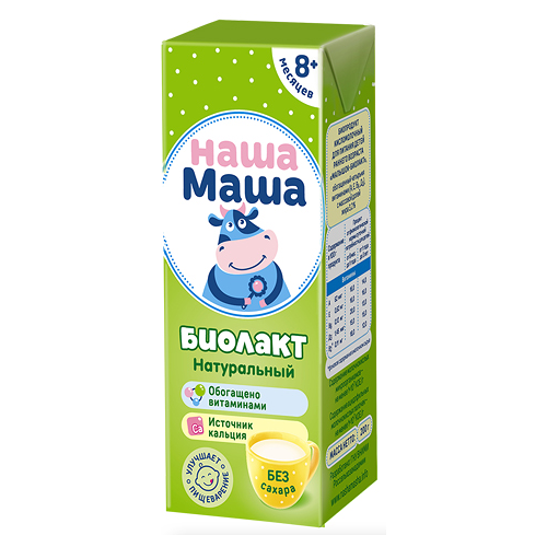 Биолакт Наша Маша для детей