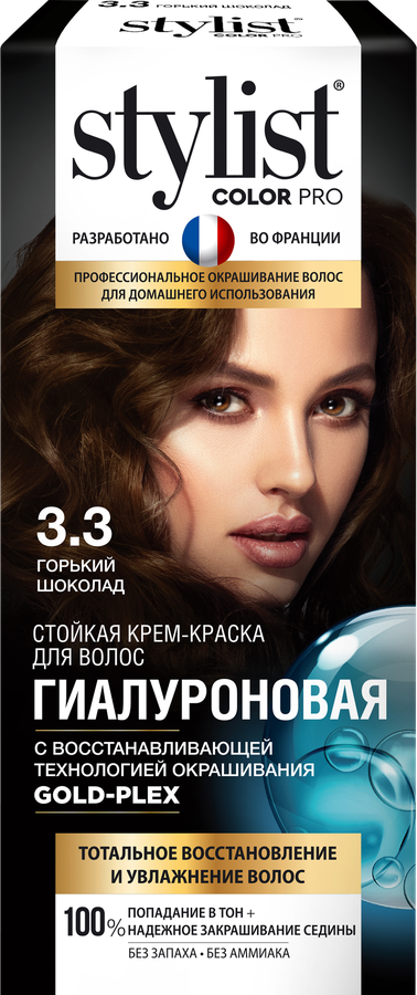 

Краска для волос Stylist Color Pro Гиалуроновая стойкая 3.3 Горький шоколад 115 мл