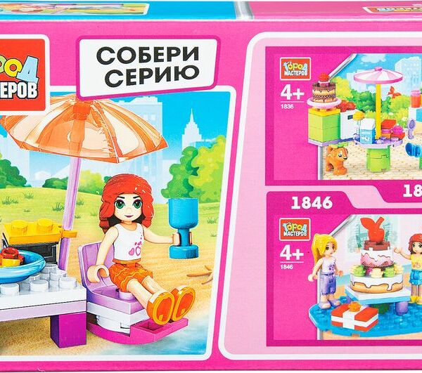 Конструктор Город Мастеров Отдых в ассортименте