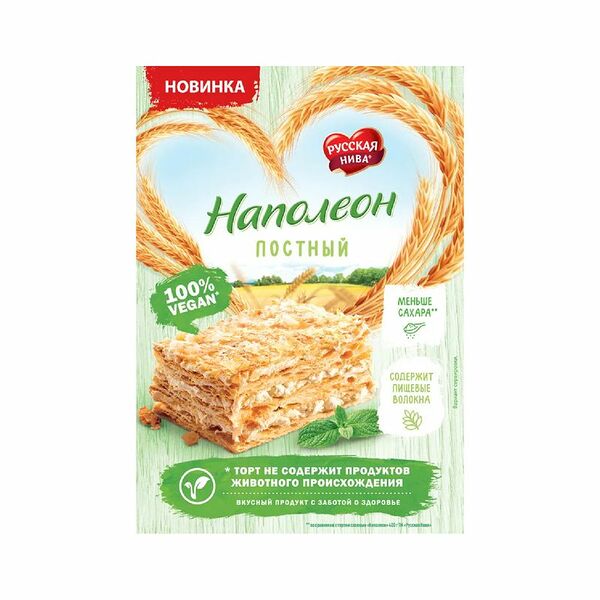 Торт слоёный Русская Нива Наполеон постный, 340г