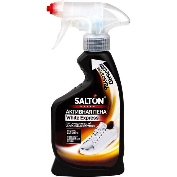 Пена Salton Expert White Express для очищения белой обуви и подошв