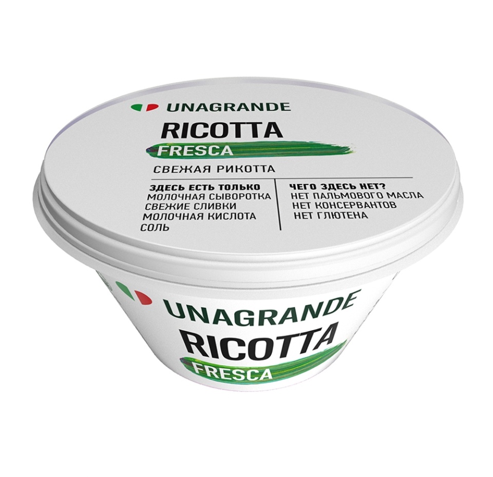 

Сыр рикотта Unagrande 50% БЗМЖ 200 г
