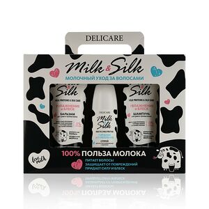 Женский набор Delicare ( шампунь для волос Milk & Silk " увлажнение и блеск " + бальзам для волос Milk & Silk " увлажнение " + спрей для волос Milk & Silk " кератиновый " 200мл )