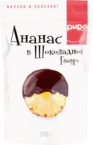 

Конфеты PUPO Ананас в шоколадной глазури, 200г