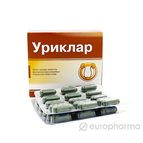 Уриклар №30, капс.