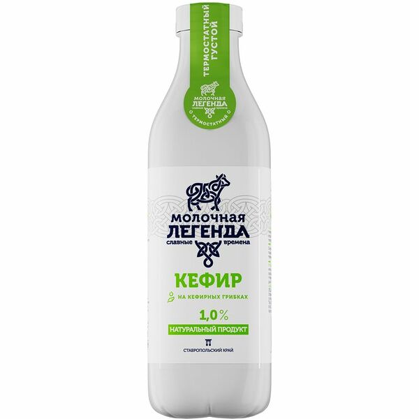 Кефир Молочная легенда 1%, 900мл