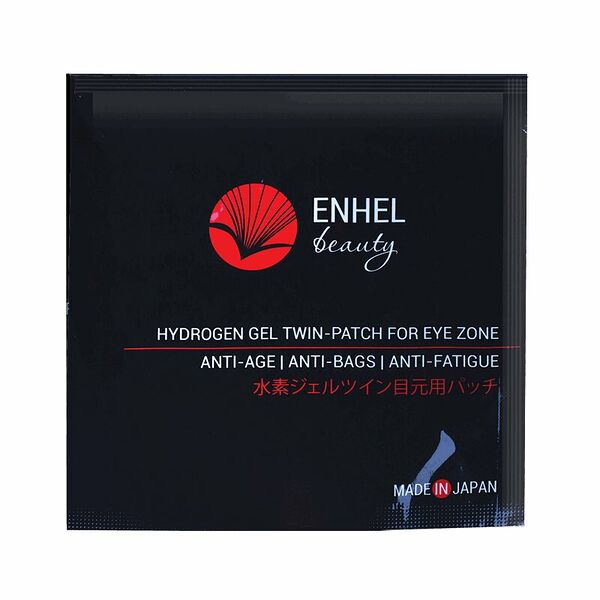 Патчи для кожи вокруг глаз Enhel Beauty водородные 3 шт