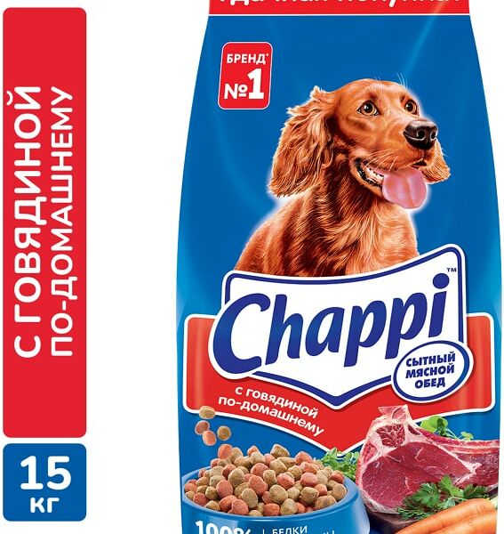 Сухой корм для собак Chappi Сытный Мясной обед полнорационный с говядиной по-домашнему 15кг