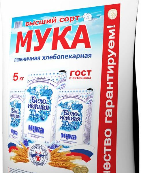 Мука пшеничная Бело-Нежная высший сорт 5кг