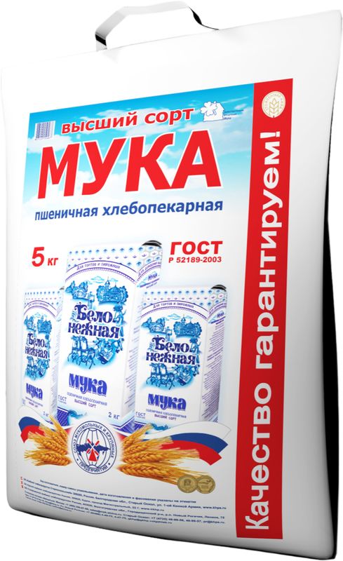 

Мука пшеничная Славна Бело-Нежная Высший сорт 5 кг