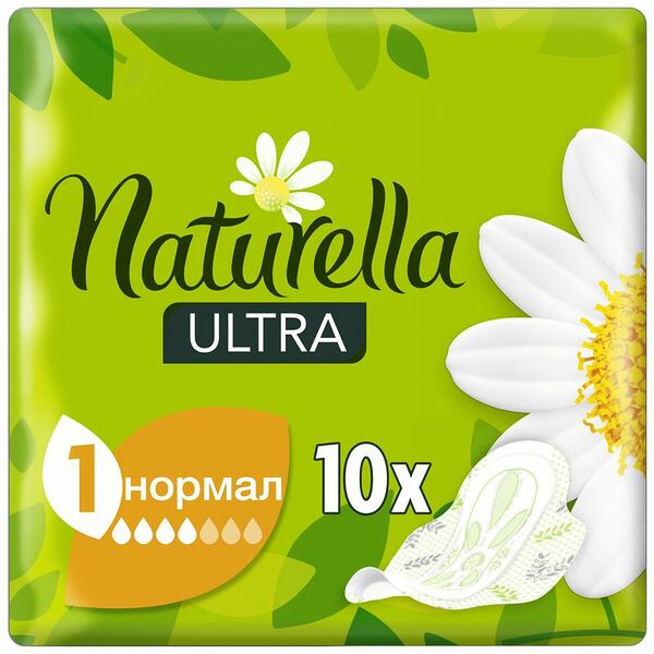 Прокладки Naturella Ultra camomile normal, 10шт