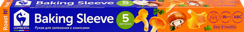 Рукав для запекания LOMBERTA 35см, 5м