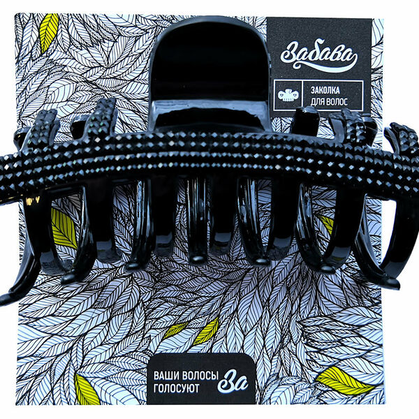 Заколка для волос краб большая ТМ Забава