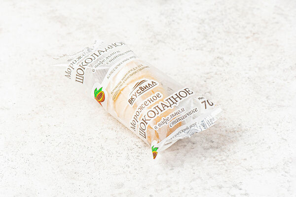 Мороженое шоколадное в ваф. стаканчике(Продукт замороженный)