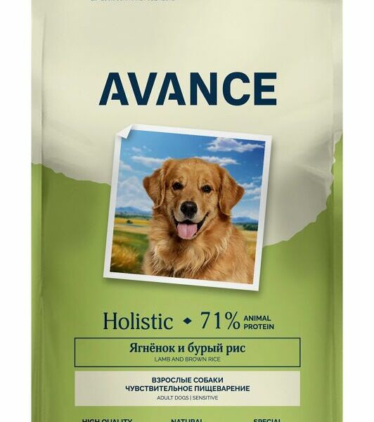 Сухой корм AVANCE для взрослых собак с чувствительным пищеварением с ягненком и бурым рисом