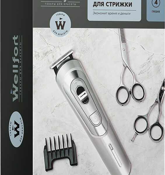 Машинка Wellfort для стрижки Xl223302