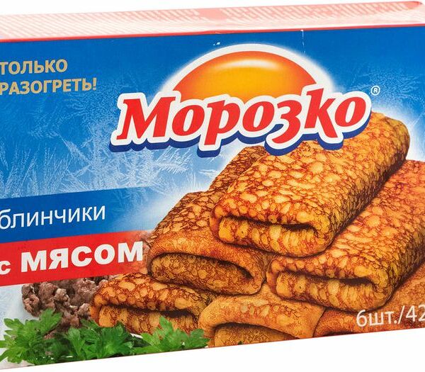 Блины Морозко с мясом замороженные 420 г