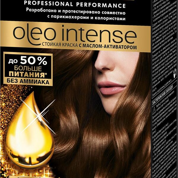 Краска для волос Syoss Oleo Intense 4-18 Шоколадный каштановый