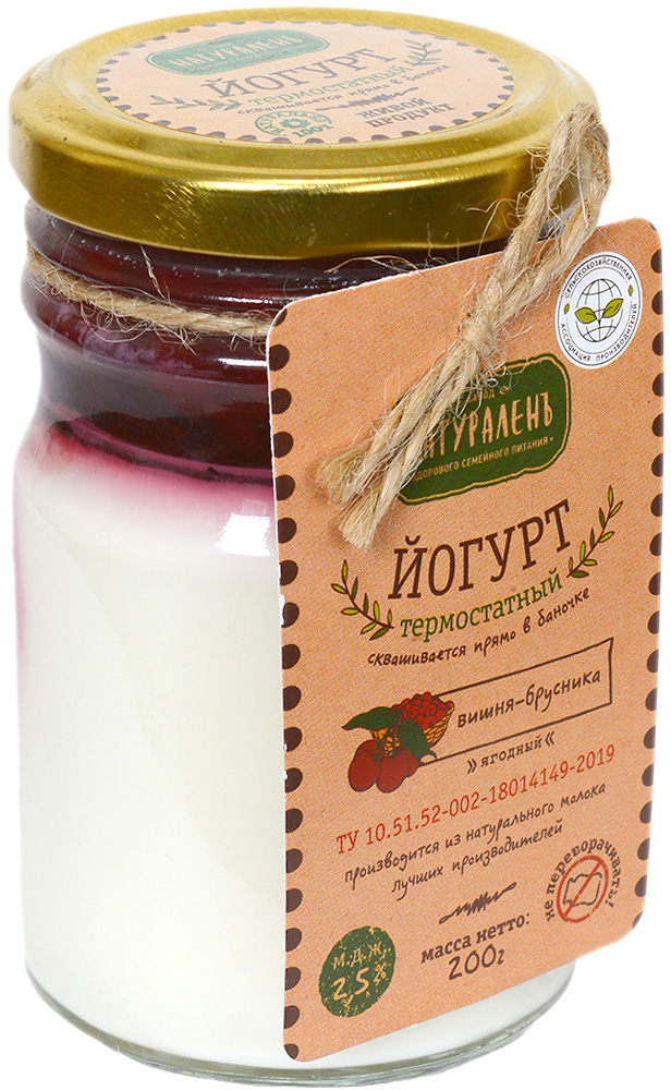 

Йогурт Натураленъ термический вишня брусника 2.5%