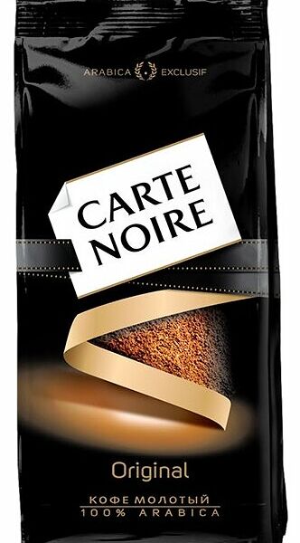 Кофе молотый Carte Noire Original