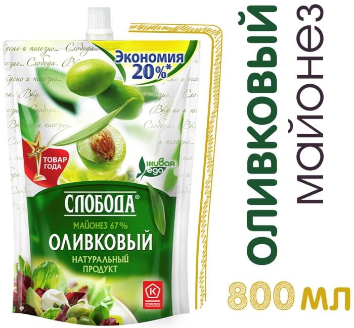 

Майонез Слобода Оливковый 67% 800 мл