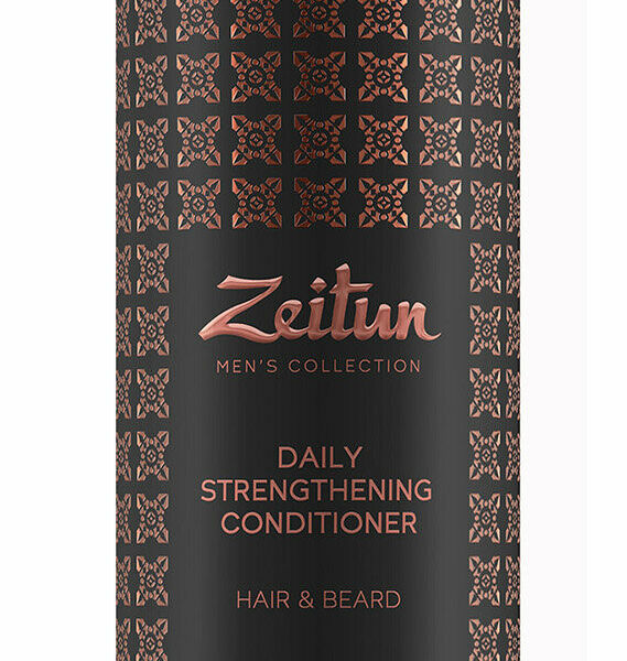 ZEITUN Бальзам-кондиционер для волос и бороды с имбирем и черным тмином укрепляющий муж., 250 мл