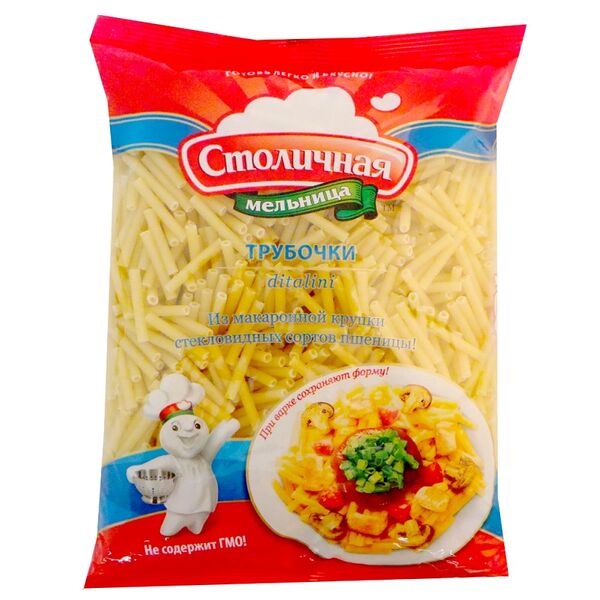 Макаронные изделия Рожки особые трубочка гр Б сорт крупка вес 900г