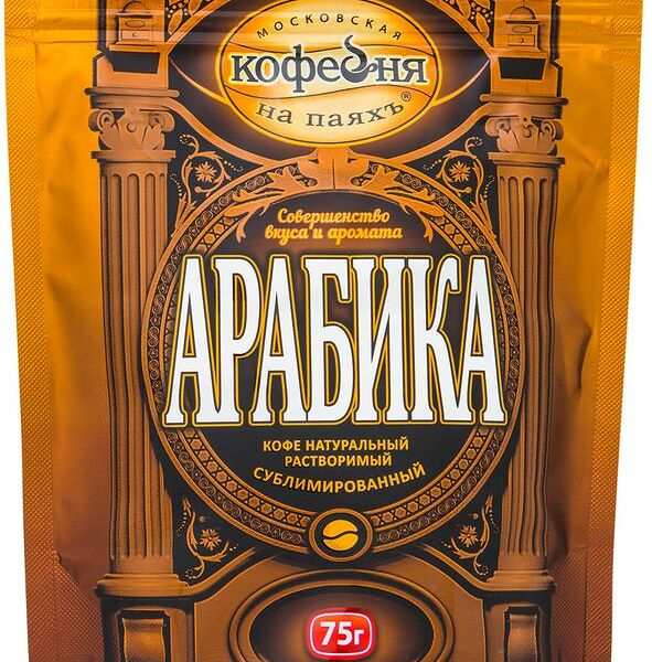 Кофе растворимый Московская кофейня на паяхъ Арабика натуральный сублимированный