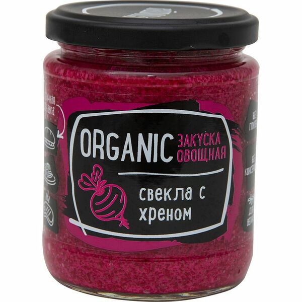 Закуска овощная Rudolfs Organic свёкла с хреном, 235г