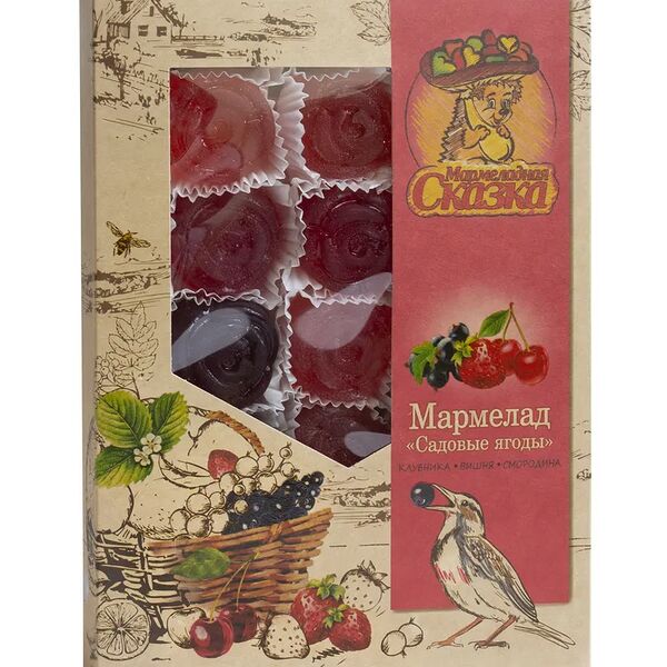Мармелад желейный формовой Мармеладная Сказка Садовые ягоды