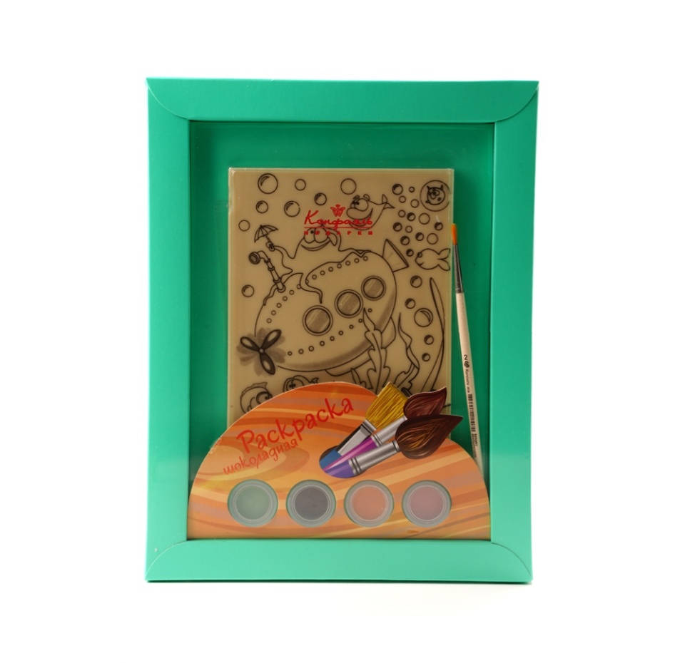 

Набор Конфаэль шоколада и глазури Раскраска Подводная лодка 110г