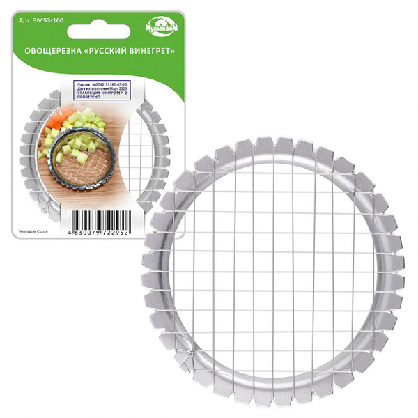 Овощерезка МультиДом Русский винегрет