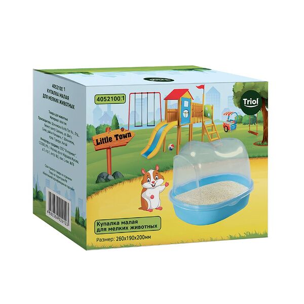 Triol купалка Little Town большая для мелких животных 26 х 19 х 20 см.