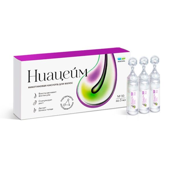 Ниацейм (Никотиновая к-та д/волос) 10мг/мл 5мл №10 Реневал