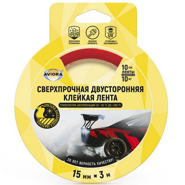 Лента двусторонняя сверхпрочная прозрачная на акрил.осн., УФ-стойкая 15мм*3м AVIORA/12/36 303-013