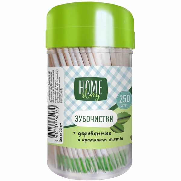 Зубочистки деревянные c ароматом мяты Home Story, 250шт