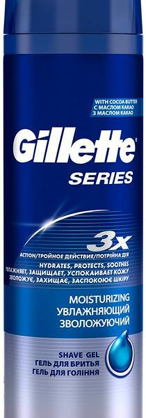 Гель для бритья Gillette Series увлажняющий, 200мл