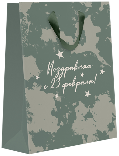 

Пакет подарочный Military, 41х31х10см