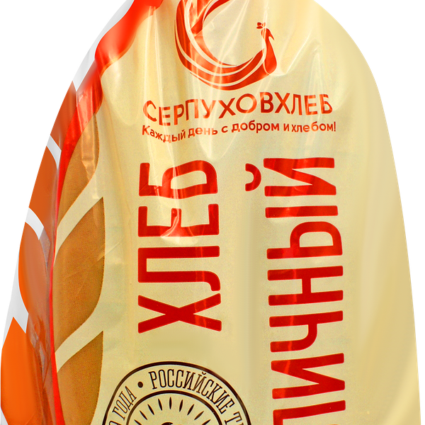 Хлеб Серпуховхлеб Столичный в нарезке