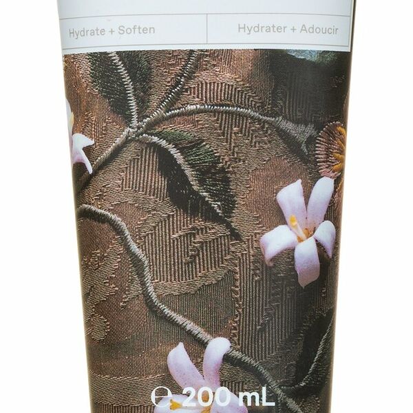 KORRES Молочко для тела Жасмин, 200 мл